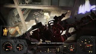 Fallout 4 Часть 127 DLS Nuka World Зачищаю волшебное королевство и встречаю Освальда