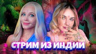  ЛУЧШИЕ МОМЕНТЫ Кали: Зов Тьмы 2-3 серия СТРИМ со @SleepyWalkerPlay