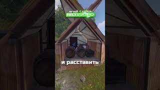 ГАЙД НА ЛУЧШИЙ ВНЕШНИЙ БУНКЕР в RUST / РАСТ @C0BALTLAB - лучший игровой проект по Rust