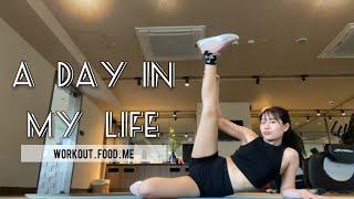 A day in my life  | morning routine | workout | Mukbang | Northeast girl |