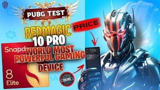 redmagic 10 pro pubg test  | redmagic 10 pro pubg/bgmi test  |  redmagic power | 120fps | Price.