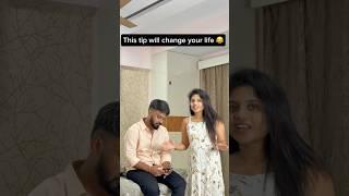 Thrishu tips isthey Ela untadhi  #trending #comedy #sunilzayn #funny #couple