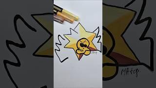 Guess what I'm drawing with my eyes closed