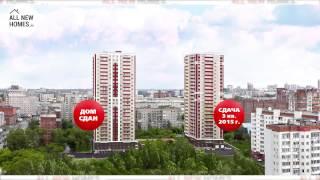 Жилой комплекс Зенит. Обзор novosibirsk.allnewhomes.ru