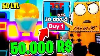 ПОТРАТИЛ 50.000 РОБУКСОВ НА СЛОМАНОГО КАМЕРАМЕНА!18 СЕРИЯ ROBLOX Toilet Tower Defense