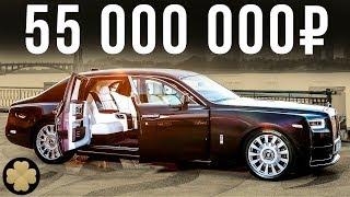 Самый дорогой седан - забудь Майбах и Бентли! Rolls-Royce Phantom Privacy Suite #ДорогоБогато №66