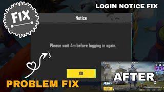 Fix | Please wait 4m before logging in again Pubg mobile/bgmi Problem Solve Login Problem