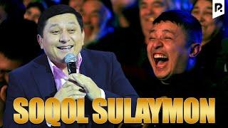 Avaz Oxun - Soqol Sulaymon