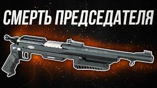 ТВОЁ ПЕРВОЕ РУЖЬЁ