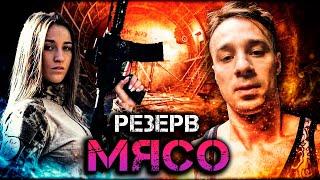 Мастер спорта ВСС #тарков #tarkov #eft 0.12.11