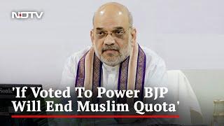 Amit Shah Vows To Scrap Muslim Quota in Telangana