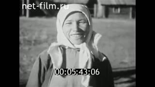 1937г. Средний Кумор. Кукморский район. Татарстан