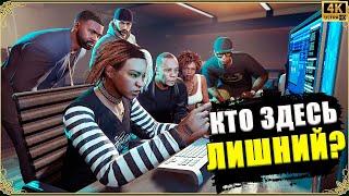 Качественный обзор обновления "КОНТРАКТ" в GTA Online