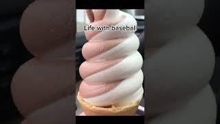 Baseball is life ️, PLEASE SUBSCRIBE  #ilovebaseball #like #subscribe #baseball #baseballislife