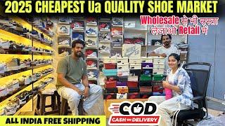 2025 UA Quality Shoe Market ॥ Top Quality Shoes Marker ॥ Cheapest Shoe Market in Delhi ॥ Sneakers 