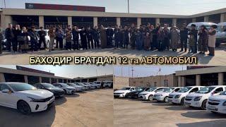 БАХОДИР БРАТДАН 12 ТА АВТОМОБИЛ ТОПШИРИШ ЖАРАЁНИДА. Интро