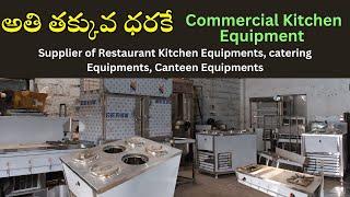 Commercial Kitchen Equipment Manufacturer in Hyderabad | Restaurant Kitchen Equipment Dealers