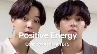 BTS x Hyundai Tiktok | #PositiveEnergyChallenge