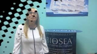 Почему нужно быть на  АССАМБЛЕЕ BIOSEA 2017 !!!