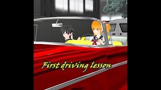 [MMD] Yandere Simulator (First driving lesson) DL