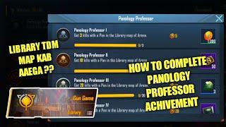 HOW TO COMPLETE PANOLOGY PROFESSOR ACHIVEMENT IN PUBG MOBILE | NEW LIBRARY TDM MAP KAB AAEGA ??