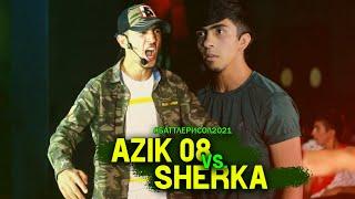 BATTLE! Sherka vs. Azik 08 / БАТТЛЕРИ СОЛ 2021 (RAP.TJ)