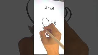 Hidden Name Heart Tattoo Design  |  Secret Meaning Ink Idea for Couples & Loved Ones