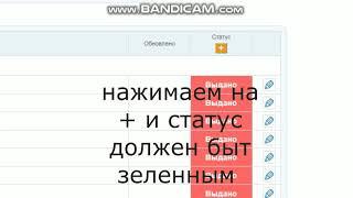 Если % уроков с Д/З  показывает 0%