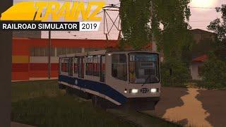 СХОД ТРАМВАЯ НА ПОВОРОТЕ. СМОЛЕНСК. ► Trainz 2019