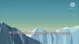 Посмотрите заново "ПвП на рейде 3×3", а то удалил случайно | Frostborn