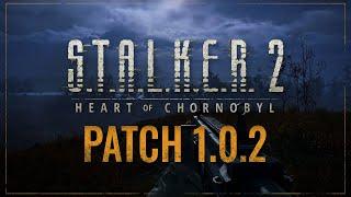 STALKER 2 - ЕЩЕ ОДИН ПАТЧ ! СТАЛКЕР  2 ИГРА ГОДА !