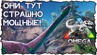 Новое ВЫЖИВАНИЕ с модом // ARK OMEGA #1