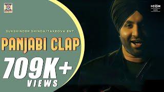 PANJABI CLAP | Sukshinder Shinda, Takeova Ent. | Balle | Old Punjabi Songs