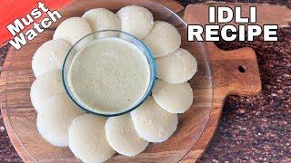 Instant Rava Idli Recipe | Plain Suji Idli #shorts #youtubeshorts