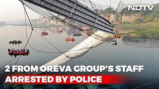 Morbi Bridge Collapse | 2 Employees Of Firm That Renovated Gujarat Bridge Arrested: Sources