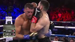 Artur Beterbiev vs. Joe Smith Jr. Full Fight. Артур Бетербиев vs Джо Смит Полный Бой