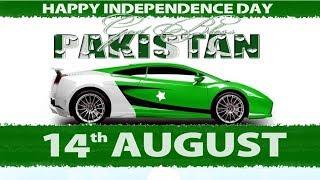 Happy Independence Day Friends | Pakistan 14 August 2017 | By Technical Zee