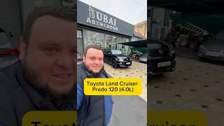 Toyota Prado 120 (4 литра) в продаже. +99833 0300333 офис