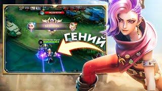 ИКСИЯ УНИЧТОЖАЕТ В СОЛО!  ЛУЧШАЯ СБОРКА и ЭМБЛЕМЫ! | MOBILE LEGENDS: BANG BANG | STigmaT.