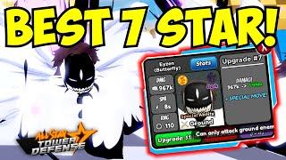 New Aizen 7 Star is the BEST 7 STAR! Meta for ALL GAME MODES! (Astd Showcase)