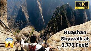  ‍️First-Person Adventure: Conquering the Huashan Skywalk! - China