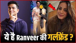 Who Is Ranveer Allahbadia Girlfriend Nikki Sharma | Ranveer Allahbadia Girlfriend