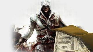 Assassin's Creed 2 Взлом на деньги (Cheat Engine)