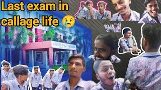 Last exam in callage life #driems polytechnic