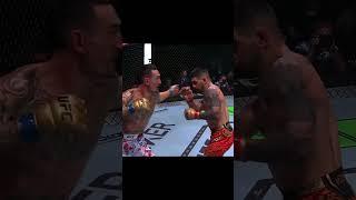 Ilia Topuria vs Max Holloway #shorts