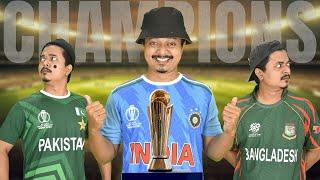 Champions Trophy 2025 সমাচার...