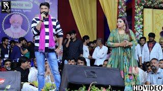 Gaman Santhal & Kajal Maheriya || Valinath Live Program 2022 || Vol 01