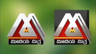 Media Mitra 3D Logo Animation | 24 News Copy | Rotating Logo | KHAN GFX