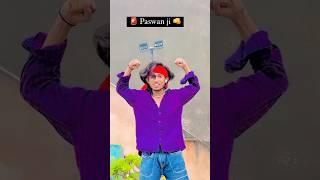 Bate ghamand jati p | #kunalpaswan | #paswanji | chirag paswan