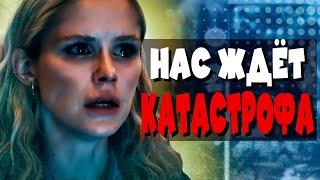 ОГРОМНЫЙ СЛИВ 4 сезона The Boys || Пацаны